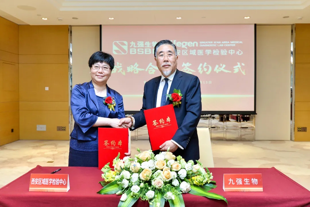 正式簽約！產(chǎn)學(xué)研用深度融合！
